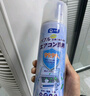 滴畅空调清洗剂清洗工具全套家用清洁空调接水袋免拆免洗空调清洗套装 晒单实拍图