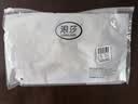 浪莎妈妈内衣女前扣文胸大码薄款无钢圈背心式中老年人妇女无痕胸罩 实拍图