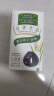 章华（SAVOL）生态染发霜自然黑色2盒装（染膏盖白不含对苯二胺）端午节礼物 实拍图