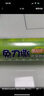 妙洁 免刀撕点断式保鲜膜 经济装大碗*160米 食品级大卷冰箱微波炉用 实拍图