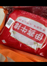 伊赛 国产菲力牛排套餐 静腌调理 1.2kg/套(12片) 清真牛肉 七夕礼物 实拍图