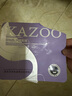KAZOO冻干眼膜贴眼袋提拉紧致抗皱淡化黑眼圈细纹眼贴紧眼周补水保湿 实拍图