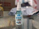 润本（RUNBEN）驱蚊喷雾50ml驱蚊液花露水防蚊虫叮咬7%驱蚊酯可带上飞机高铁 实拍图