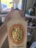 可悠然【丁禹兮同款】沐浴露大黄瓶550ml 美肌香氛滋润保湿清爽持久留香 实拍图