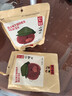 沂蒙公社山楂片280g*2袋大片0添加剂果脯蜜饯休闲零食山东特产 实拍图