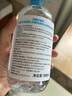 贝德玛（BIODERMA）【618狂欢】润妍保湿洁肤液卸妆水蓝水500ml补水防晒洁肤补水 实拍图