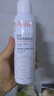 雅漾（Avene）舒泉调理喷雾150ML 定妆补水保湿 爽肤水化妆水 护肤中喷618礼物 实拍图