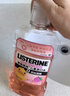 李施德林(Listerine)儿童漱口水树莓口味温和防蛀防护清新口气500mL*3支装 实拍图