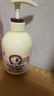 所望牛奶身体乳男女士美肤大白罐润肤乳夏季清爽保湿持久留香500ml 实拍图