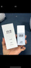 迪奥DIOR雪晶灵防晒妆前乳(亮肤蓝)30mlSPF50+++防晒霜生日礼物送女友 实拍图