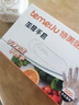 特美居（temeiju）一次性手套食品级加厚盒装抽取式厨房PE塑料透明剥小龙虾500只装 实拍图