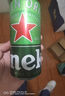 喜力经典500ml*18听整箱装 喜力啤酒Heineken 晒单实拍图