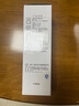 虎牌（TIGER）保温杯轻量便携弹盖水杯子MMJ-A48C-XCX不锈钢色480ml 实拍图