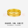 周六福（ZLF）  黄金戒指女款硬金三生三世足金素圈指环 定价单个 光面14号-0.82g 实拍图