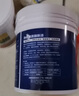 嘉宝莉（CARPOLY）补墙漆白色墙面修补内墙补墙膏神器抗甲醛翻新漆油漆涂料白色1kg 实拍图