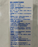 杜蕾斯（durex）净润人体医用润滑液60ml 夫妻用润滑油房事免洗可舔 润滑剂高潮液 实拍图