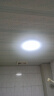 ARROW箭牌 三防吸顶灯led超薄防水卫生间阳台卧室厨卫走廊【包安装】 实拍图