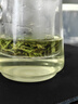 承艺特级正宗安吉白茶新茶茶叶绿茶春茶罐装100克茗茶 源头直发 实拍图