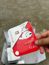 banq&JOY联名款 128GB TF（MicroSD）存储卡U3 C10 A1 V30 4K 高速款行车记录仪&监控摄像头手机内存卡 实拍图