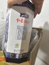 红星二锅头 青花珍品青花瓷 清香型白酒 52度750ml 单瓶装 口粮酒 实拍图