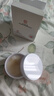 南京同仁堂眼膜眼袋提拉紧致淡化黑眼圈眼袋贴消除男女士眼膜贴60片 实拍图