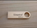 金士顿（Kingston）64GB USB3.2 Gen 1 U盘 DTSE9G3 金属U盘 读速220MB/s 写速100MB/s 学习办公投标电脑车载通用 实拍图