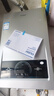 海尔（Haier）【MODEL】13升燃气热水器天然气 节能省气40%【国家补贴15%】低水压启动 静音速热13MODEL(12T)U1 实拍图
