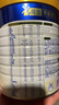 美素佳儿（Friso）皇家幼儿配方奶粉 3段（1-3岁幼儿适用）800g 乳铁蛋白 (新国标) 实拍图
