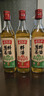 老恒和五年陈酿葱姜料酒500ml 0添加 袪腥解膻鲜香入味烹饪调料烧菜黄酒 实拍图