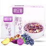 明安旭 魔芋代餐粥 燕麦营养早餐食品 紫薯五谷杂粮饱腹代餐粉500g 实拍图