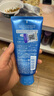 珊珂保湿泡沫洁面膏 男女士清洁保湿控油泡沫洁面乳膏120g 原洗颜专科 实拍图
