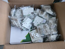 NVC雷士电工 开关插座 一开双控86型暗装墙壁开关面板 N25奶油白 实拍图