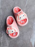 本本猪儿童拖鞋夏季女童可爱兔子室内防滑洗澡浴室软底女宝宝凉拖鞋小孩 实拍图