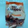 好时 Kisses巴旦木牛奶果仁巧克力 500g 生日礼物女 婚庆喜糖 伴手礼 实拍图