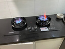 好太太亿美燃气灶双灶煤气灶家用鸳鸯灶台式嵌入式猛火炉具炉盘 猛火鸳鸯灶+防风聚能+钢化玻璃 瓶装液化气 实拍图