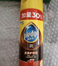 碧丽珠 皮革护理剂330ml 皮具护理剂清洁剂   去污清洁免水洗 超市同款 实拍图