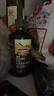 英氏特级有机酱油减盐110ml*2口味 365天酿造儿童面条辅食调料调味料 实拍图