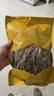 金唐茶树菇250g/袋 茶树蘑菇山珍菌菇干货 火锅煲汤食材 实拍图