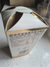 歌帝梵(GODIVA)经典大师夹心黑巧克力心形117g零食生日礼物喜糖伴手礼 实拍图