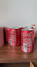 可口可乐（Coca-Cola）檀健次代言雪碧 Sprite 无糖零卡 雪碧纤维+ 汽水 200ml*12瓶 实拍图