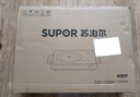 苏泊尔（SUPOR）秘镜电磁炉家用电陶炉新型电磁灶火锅炉超薄大功率电池炉套装炒菜一套带锅配锅C22-IH80E国家补贴 实拍图