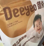德佑 婴儿一次性隔尿垫92片33*45cm护理垫姨妈垫大尺寸防水透气尿垫 实拍图