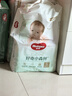 好奇（Huggies）【尿裤免费送】S28心钻装小森林纸尿裤超薄迷你装【只返1次】 实拍图