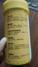 吉品鸿孔雀鱼饲料鱼食小型热带灯科鱼专用饲料水族养鱼粮250ML 实拍图
