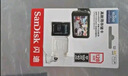 闪迪（SanDisk）256GB TF(MicroSD)内存卡 4K极速金卡A2 V30 U3行车记录仪 运动相机无人机 监控存储卡 读190MB/s 实拍图