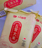 十月稻田 五常大米 10kg(5kg*2) 5kg*2袋 实拍图