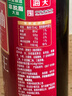 海天 经典系列 老抽王酱油500ml【酿造酱油】0添加防腐剂 红烧 实拍图