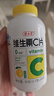 养生堂VC咀嚼片300片（柠檬味）养好全家补充维生素c 蓝帽认证 实拍图