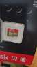 闪迪（SanDisk）512GB TF(MicroSD)内存卡 4K极速金卡A2 V30 U3行车记录仪 运动相机无人机 监控存储卡 读190MB/s 实拍图