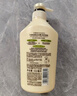 可悠然【丁禹兮同款】沐浴露大黄瓶550ml 美肌香氛滋润保湿清爽持久留香 实拍图